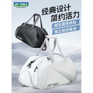 Raket Badminton YONEX BA342CR YY Beg Tenis Tulen Rasmi Beg Bahu Beg Boston