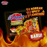 Mee sedap korea noraaniruncit