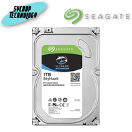 SEAGATE 1 TB 3.5" HDD (ฮาร์ดดิสก์ 3.5 นิ้ว) SKYHAWK SATA3 (ST1000VX005)