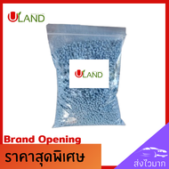 ปุ๋ย ยาร่า สูตร 8-24-24 ขนาด 0.9 กิโลกรัม เร่งดอก เร่งผล บำรุงผล ปุ๋ยหวาน ช่วยเร่งความหวานผลไม้