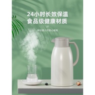 GINT GINT Thermos Household Student Dormitory Water Bottle Large Capacity Liner Thermos Hot Water Bo