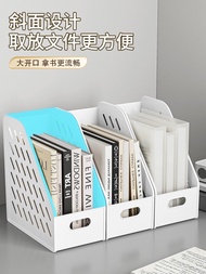 Single A4 File Frame File Bar Desktop Storage File Rack Information Rack File Folder Storage Box Sto