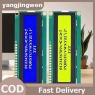 YANGWEN 1Pcs LCD 1602 Blue Green Screen 16x2 Character LCD Display Module DIY Accessories LCD1602 Mo