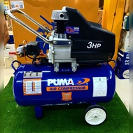 PUMA ปั๊มลมโรตารี รุ่น XM2540 3แรงม้า 2200วัตต์ 220V 40ลิตร ปั๊มลมระบบขับตรง น้ำหนักเบา เคลื่อนย้ายไ
