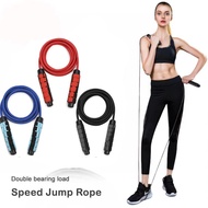 Jump rope for exercise, speed exercise and weight loss at home