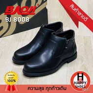 [🥇ของแท้100%🚚ส่งเร็ว🆓ฟรี...ถุงเท้า 1 คู่] BAOJI รองเท้าคัทชู รองเท้าฮาฟหนัง คัตชูชาย รุ่น BJ8008 หนังนุ่ม เบา สบายเท้า