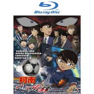 BD-Detective Conan The Movie (2012) -11th Striker (Bilingual)