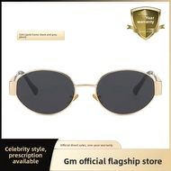 gm | Polarized Vintage Sunglasses