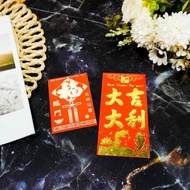 angpao Red Pocket Modern Money Cash Envelope Sobre, Ampao, Angpaw, Ampaw