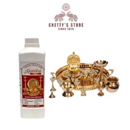 AJUNTHA METAL CLEANER (500ML/1L) POOJA SET CLEANER BRASS AND SILVER METAL CLEANER