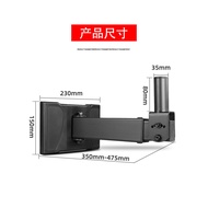 Thick Speaker Wall Hanger Extended Speaker Hanger KTV Stage Speaker Bracket Audio Bracket Hanger