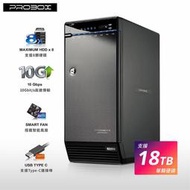 ~幸運小店~PROBOX H82-SU31C USB 3.1 Gen-II 3.5吋 8層專業級儲存SATA硬碟外接盒 