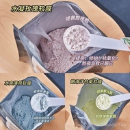 Rose Soft Mask Powder Brightening Skin Moisturizing Hydrating Chamomile White Beauty Removing Yellow