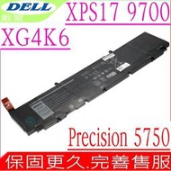 DELL XG4K6 戴爾電池 XPS 17 9700,F8CPG,Precision 5750,5XJ6R,G8XFY