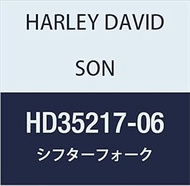 HARLEY DAVIDSON SHIFTER FORK ASSY, 5TH & 6TH GEAR HD35217-06