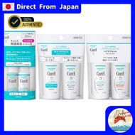 Trial Set: Curel Shampoo & Conditioner (45ml each)