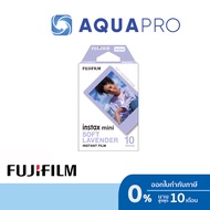 Fujifilm INSTAX MINI SOFT LAVENDER 10 แผ่น ฟิล์ม instax mini ฟิล์มอินสแตนท์ของแท้