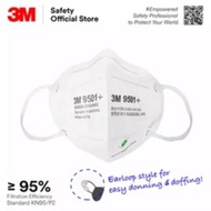 3M 9501+ KN95 Earloop Pelindung Topeng Muka ParticulateHaze/Dust/Mist Disposable Respirator PM 2.5 1