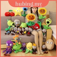 Games PLANTS vs. ZOMBIES Soft Plush Doll Education Plush Toys Kids Gifts