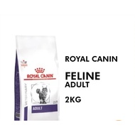 Royal Canin Vet Care Feline Adult 2kg