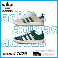 ADIDAS originals CAMPUS 00s Low Sneakers Top H03472-GY0038