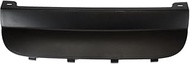 Rear Lower Side Plastic Grille for Buick for Enclave 2008-2012 16576133