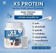 WINK WHITE XS PROTEIN