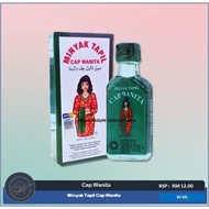 Women's Cap - Women's Cap Tapi Oil 30ml