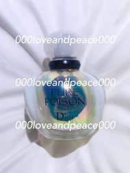 老版 Christian Dior Pure Poison edp 30ml 香水