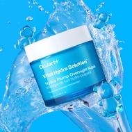 Dr.Jart+ Vital Hydra Solution Hydro Plump Overnight Mask 75ml