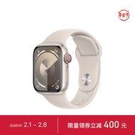 Apple/苹果 Watch Series 9 智能手表GPS+蜂窝款41毫米星光色铝金属表壳星光色运动型表带S/M MRJE3CH/A