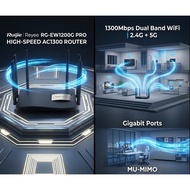 Ruijie Reyee RG-EW1200G Pro AC1300 Dual Band Gigabit WiFi Router