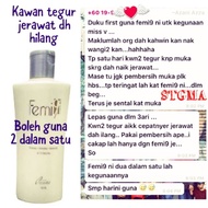 Feminine intimate wash