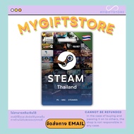 บัตร Steam Wallet TH ฿1000
