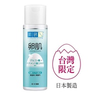 Hada-Labo肌研卵肌溫和去角質化粧水170ml