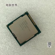 【現貨 可議價】i7-3770 CPU