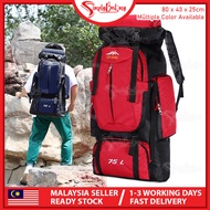 SIMPLYBEST 75L Ultra large Multi-Compartment Backpack Waterproof Hiking Backpack Travel Backpack Bag