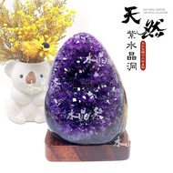 New Product * Pure Natural Uruguay Amethyst Amethyst Cluster Amethyst Cave Rough Stone Ornaments Ame