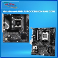 Motherboard - MainBoard AMD ASROCK B650M B650M-H/M.2+/ WiFi B650M-HDV/M.2 AM5 DDR5 - Genuine Product