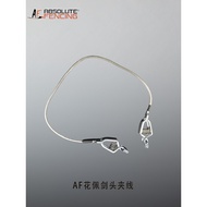 Flower Sword Hand String Heavy Head Clamp AF Saber Strap