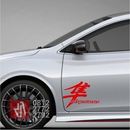 Hayabusa cutting car stickers cool stickers -02