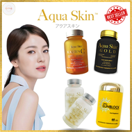 Collagen with Glutathione, Collagen Supplement glutathione whitening & Gluthation with Collagen Beau