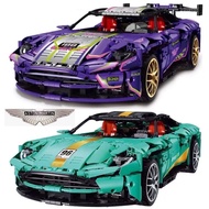 Super 18K K85 Aston Martin DB11 & Super 18K K136 Aston Martin ONE 77