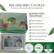 Dr.Alva Original Lin-zi ChuangYaoWan Plus 50 Capsules ling zhi original vitamins pampataba for adult