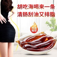 Fruit and vegetable enzymes, jelly, slimming, fat果蔬酵素果冻瘦身减脂清肠排宿便孝素青梅便秘果大解益生菌酵素粉..