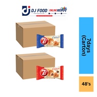（Carton) 7Days Croissant Roll Vanilla / Chocolate 12family pack x 4’s x 60g