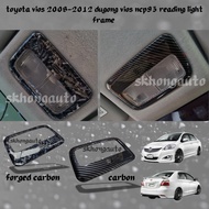 toyota vios 2008-2012 dugong vios ncp93 forged carbon fiber reading light frame cover accessories sk