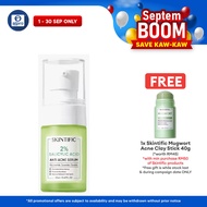 Skintific 2% Salicylic Acid Anti Acne Serum Spot Scars Treatment (20ml)