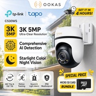 TP-Link Tapo C530WS&C510W, C520WS, TC40 Smart Security Outdoor CCTV Cameras |5MP/4MP | AI Detection 