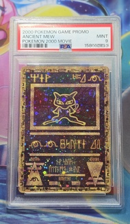 海外版PTCG🔥2000 古代夢夢 PSA9️⃣ 双🌀🌀，十字，貓眼，雪花，應有盡有🔥Pokemon card ‼️‼️